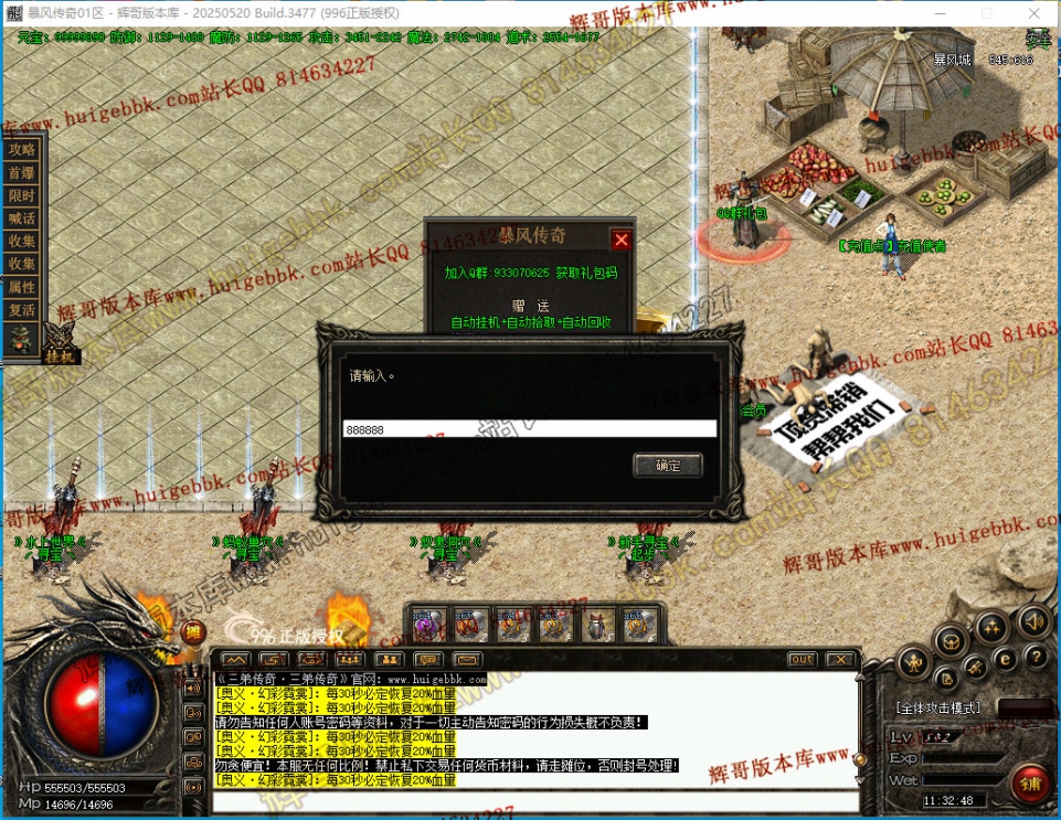 00032.jpg