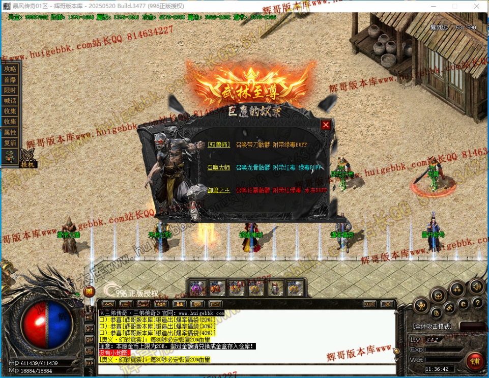 00043.jpg
