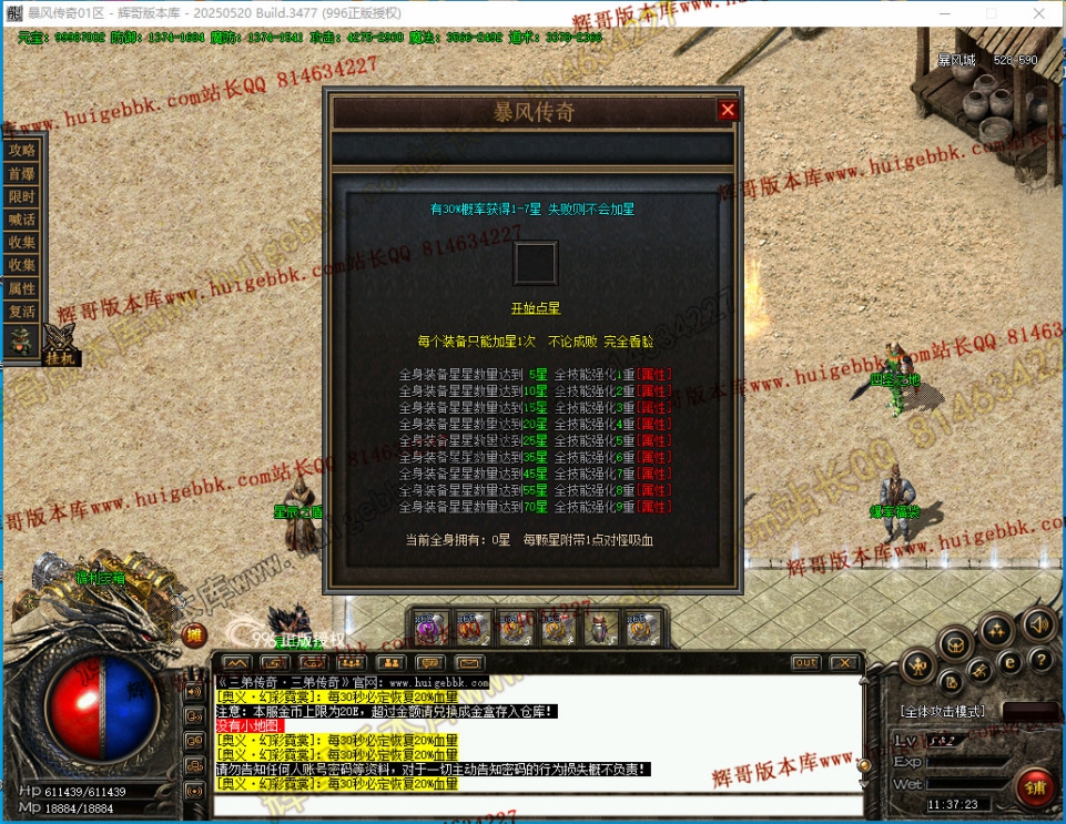 00047.jpg