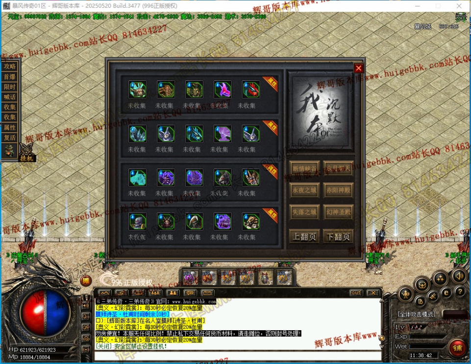 00054.jpg