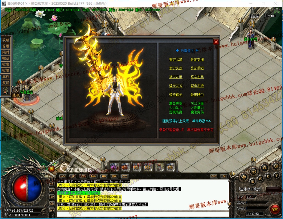 00063.jpg