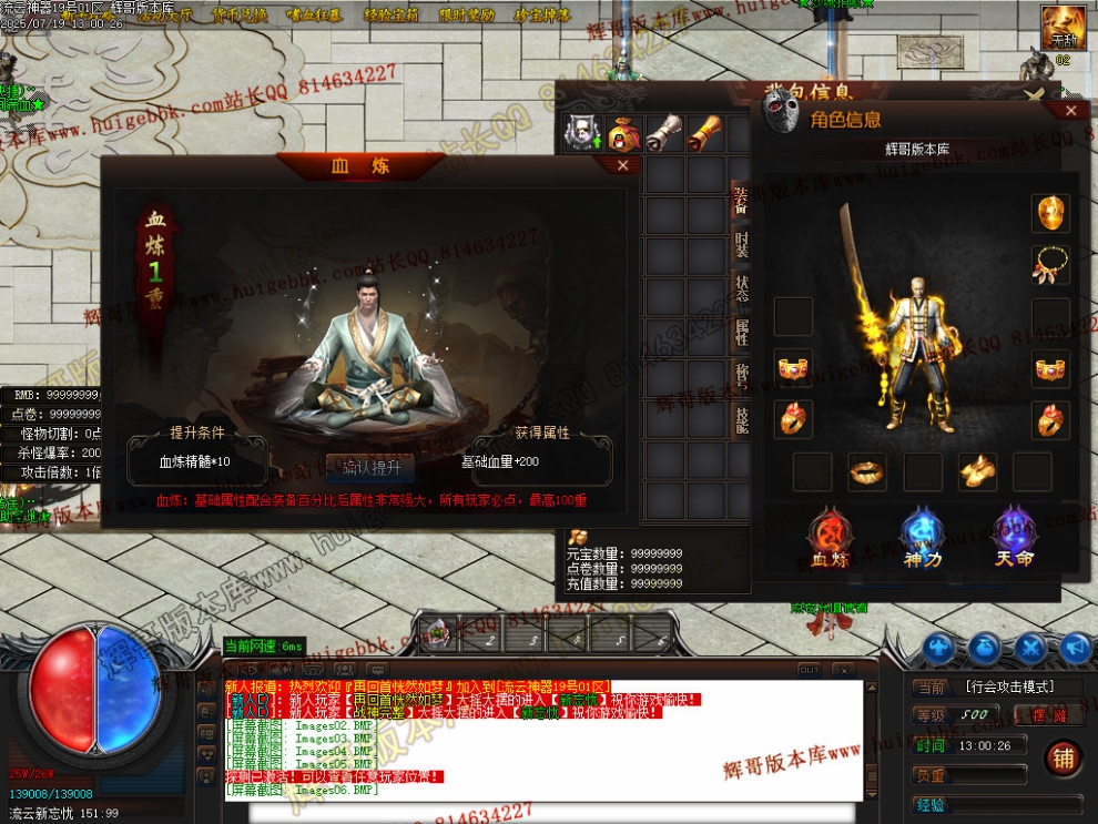 Images07.jpg