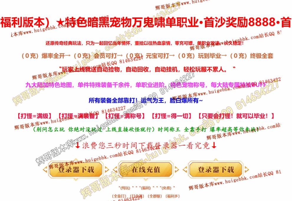 90027447-0439-44c6-b057-b567e5c1516a.jpg