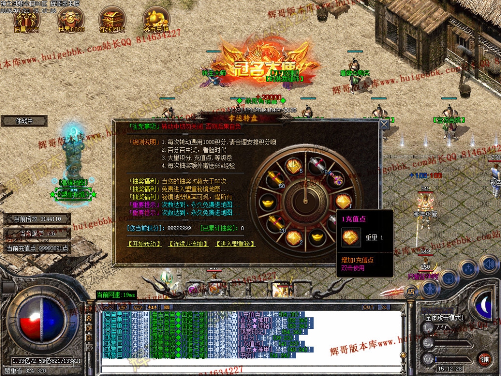 Images35.jpg