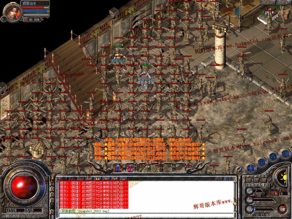 0005.jpg