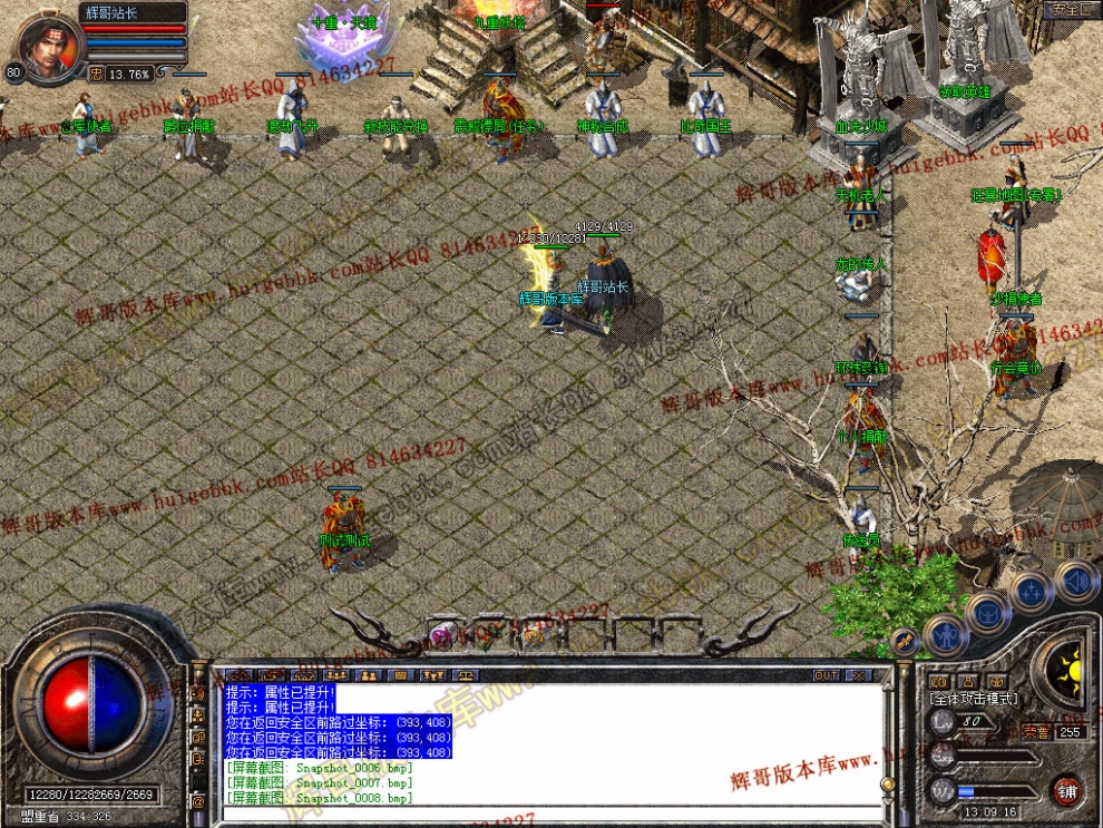 0010.jpg
