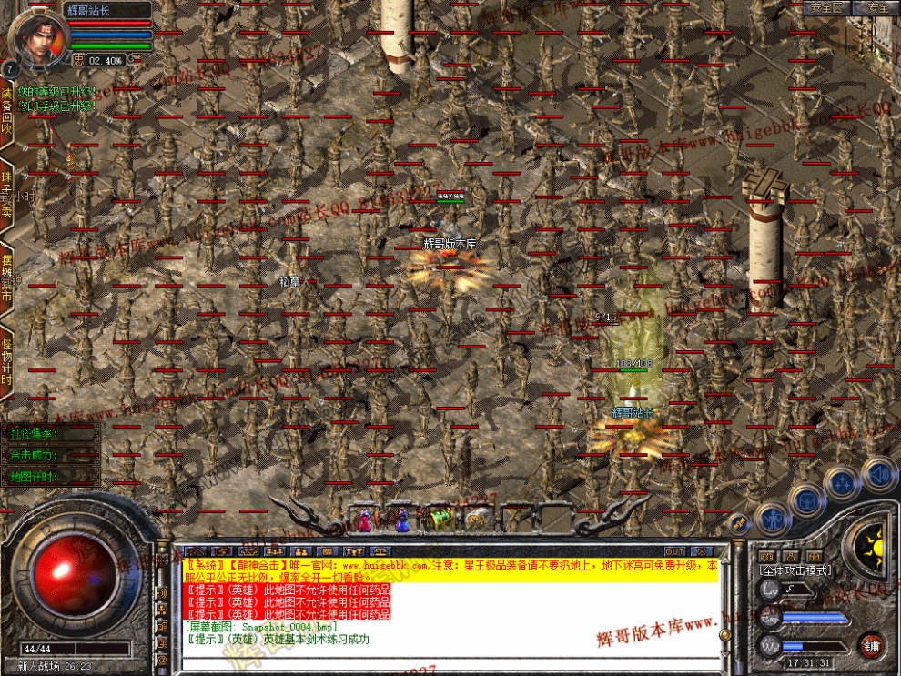 00006.jpg
