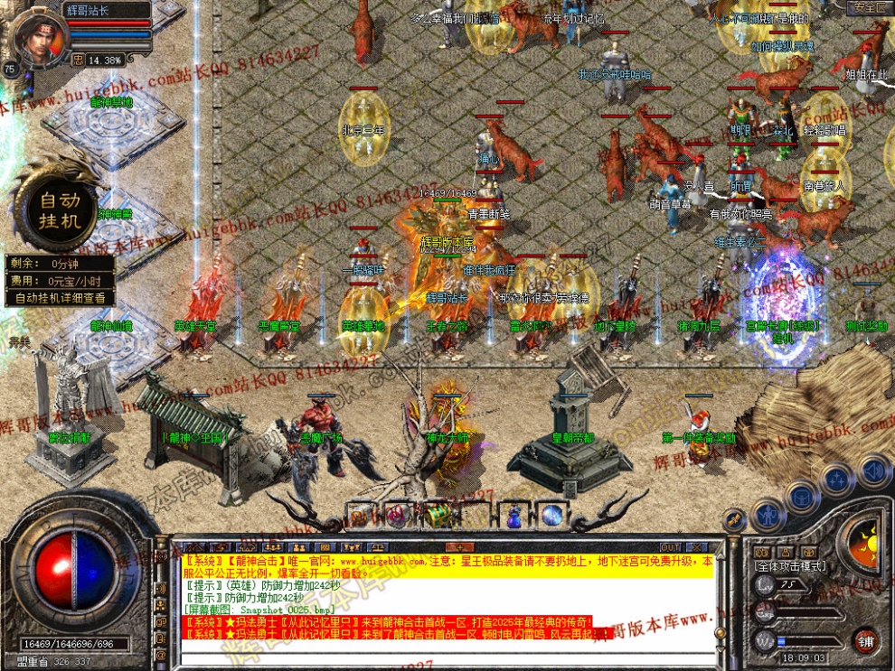 00027.jpg