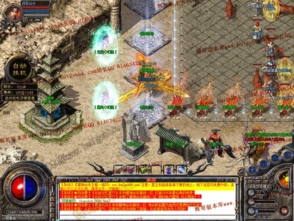 00028.jpg