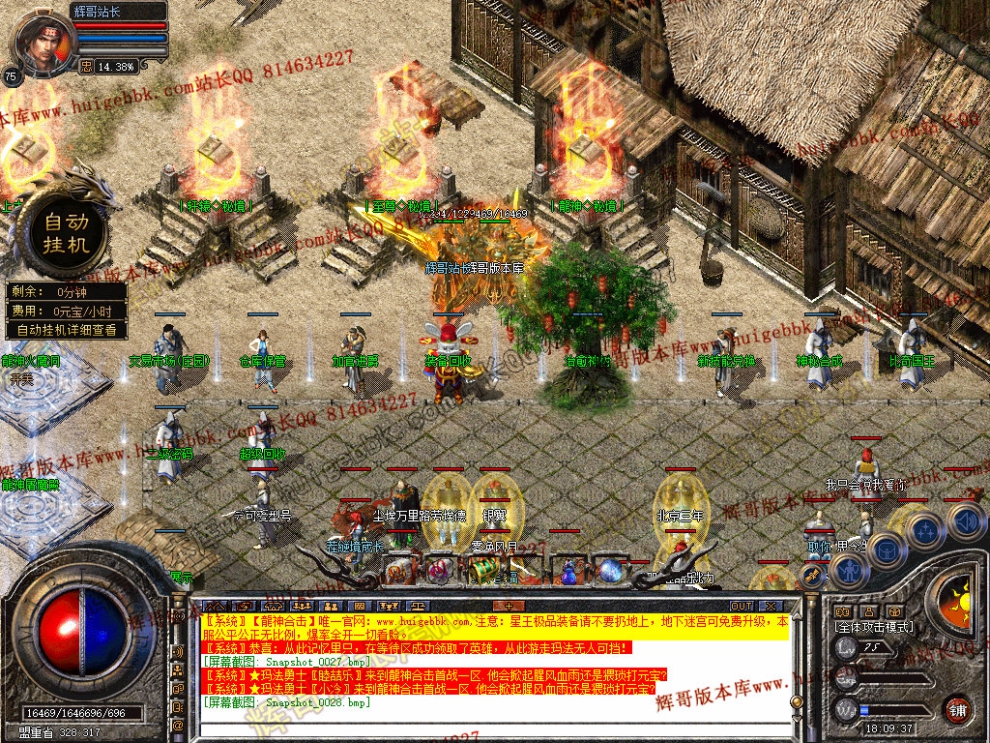 00030.jpg