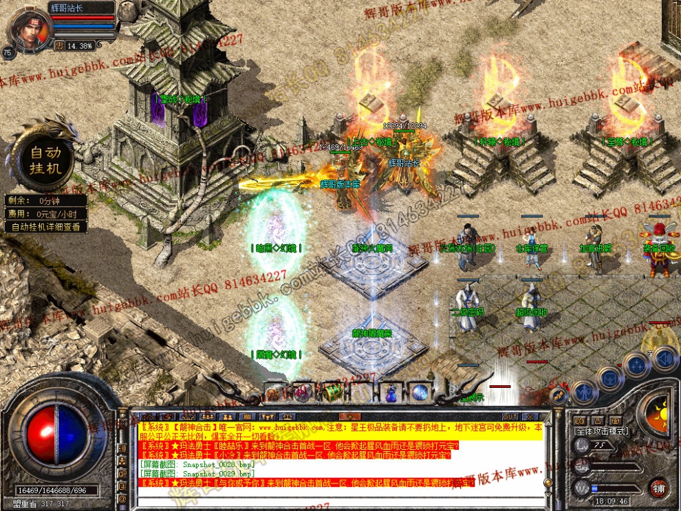 00031.jpg
