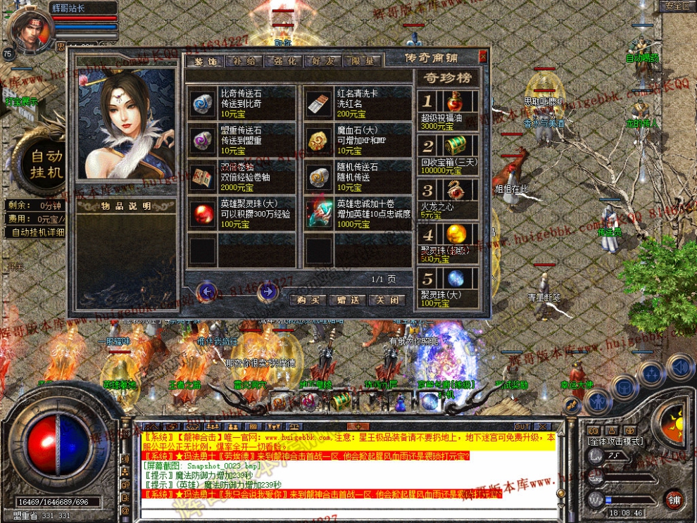 00025.jpg