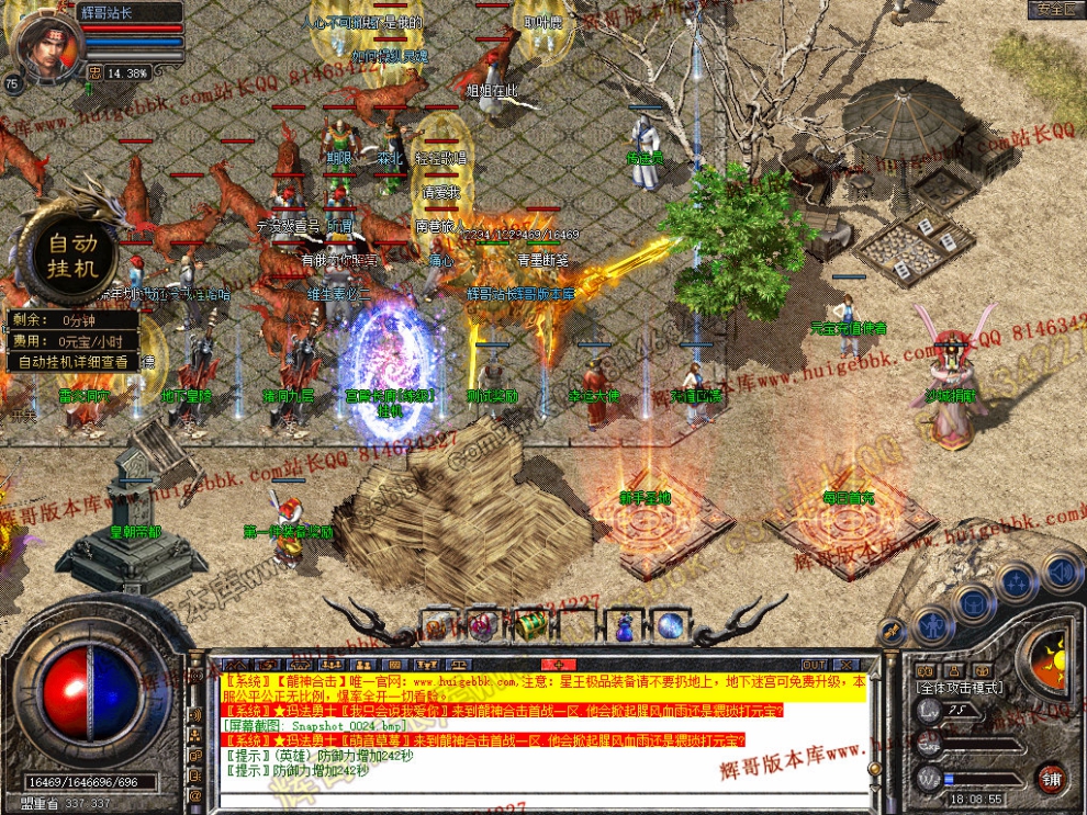 00026.jpg