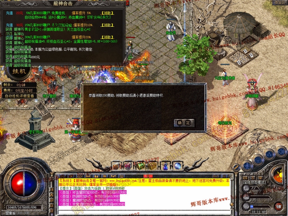 00037.jpg