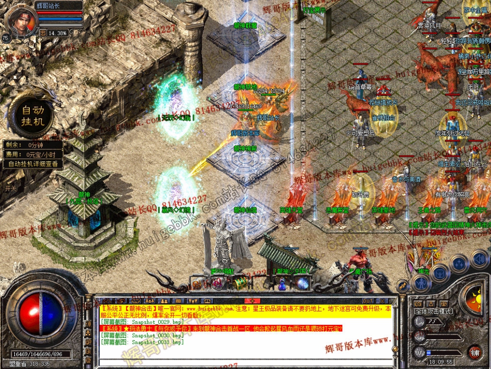00033.jpg