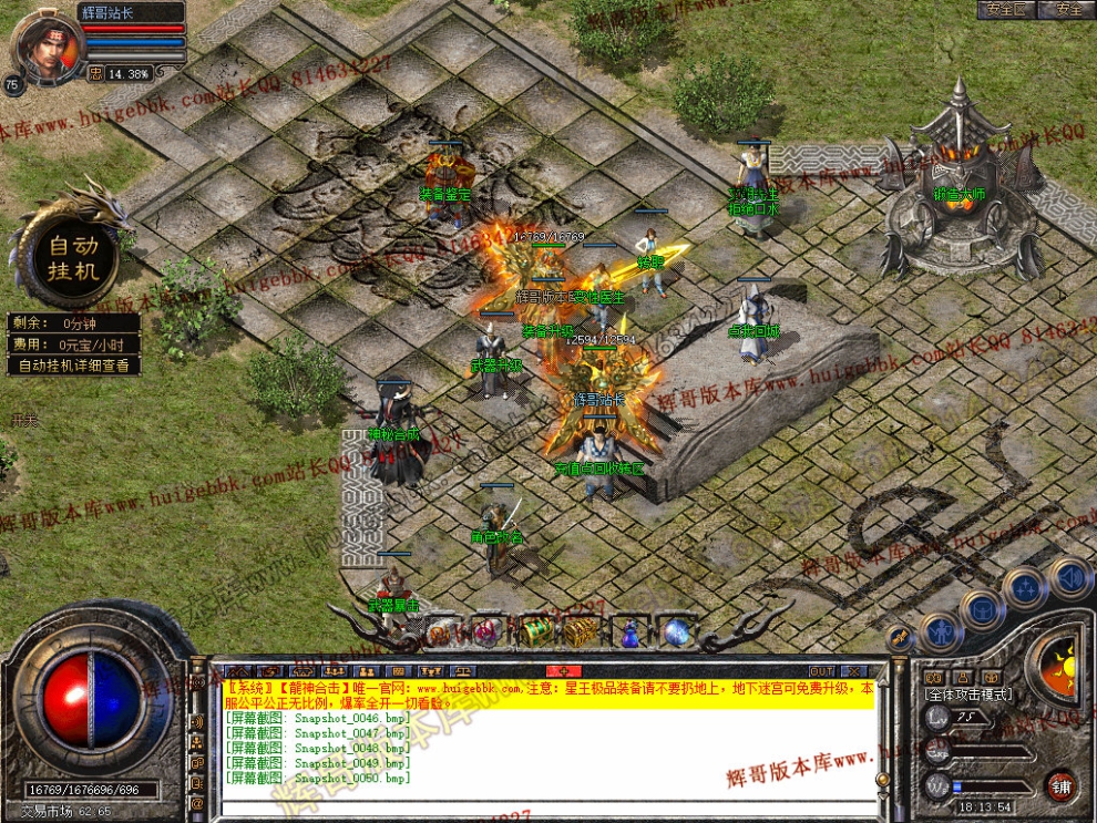 00052.jpg