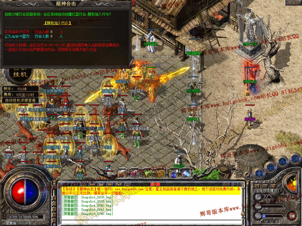 00044.jpg