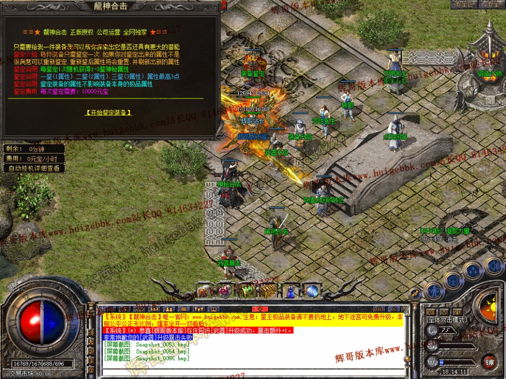 00057.jpg