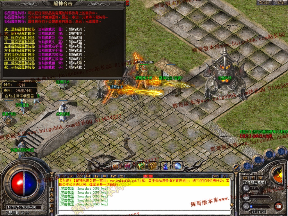 00062.jpg