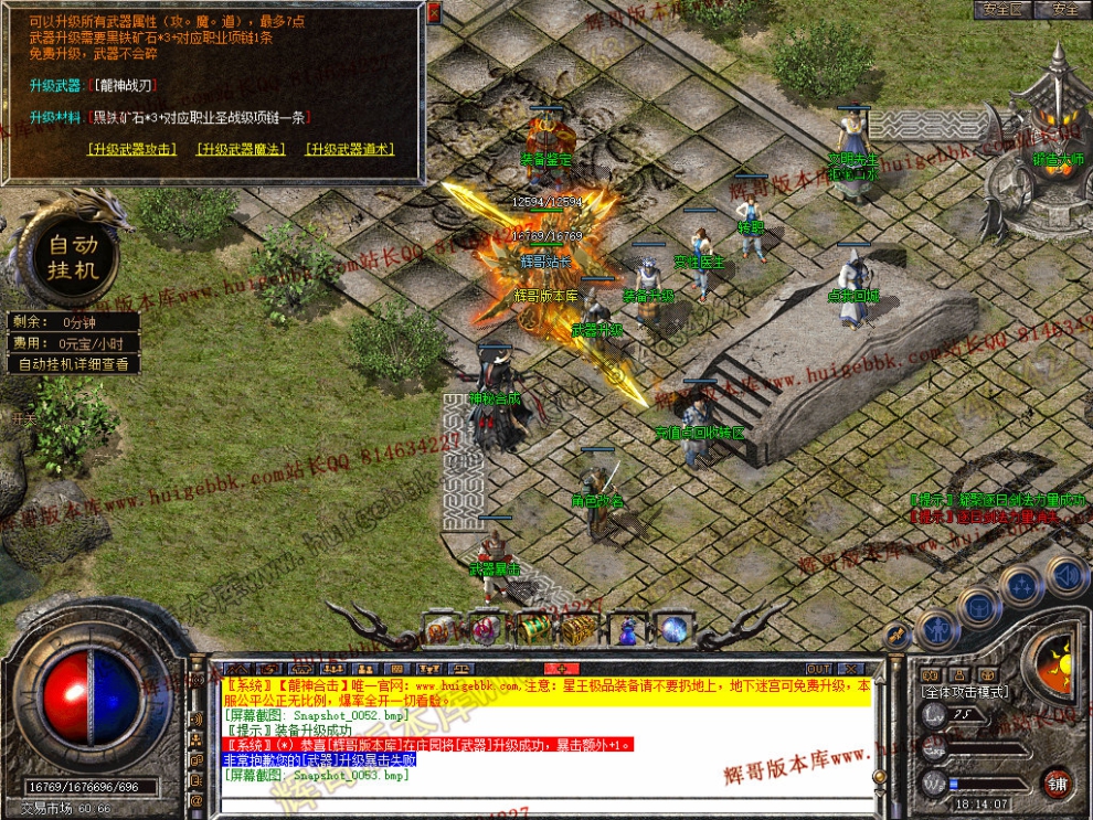 00055.jpg