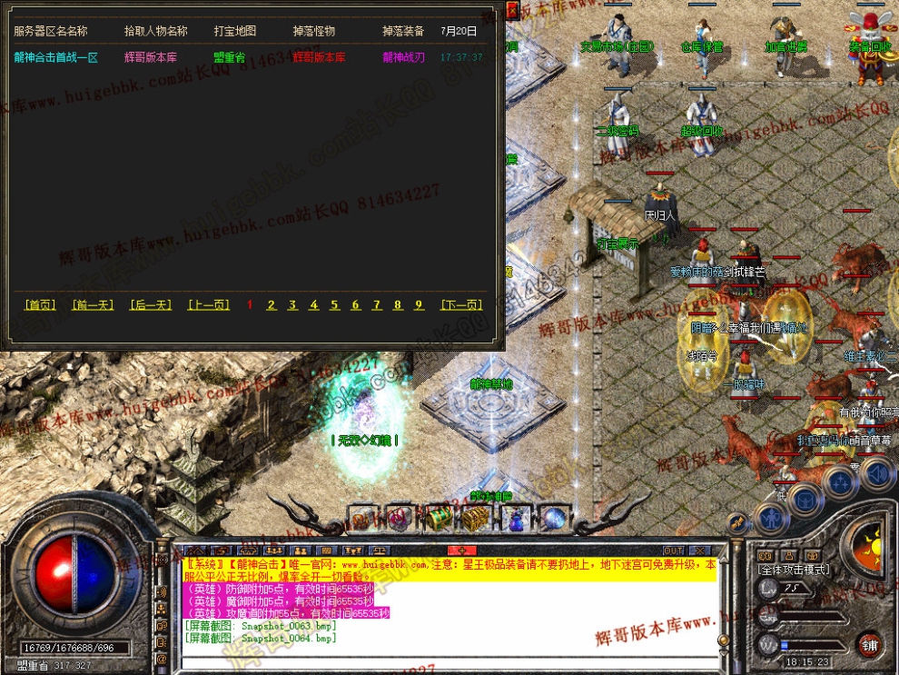 00066.jpg