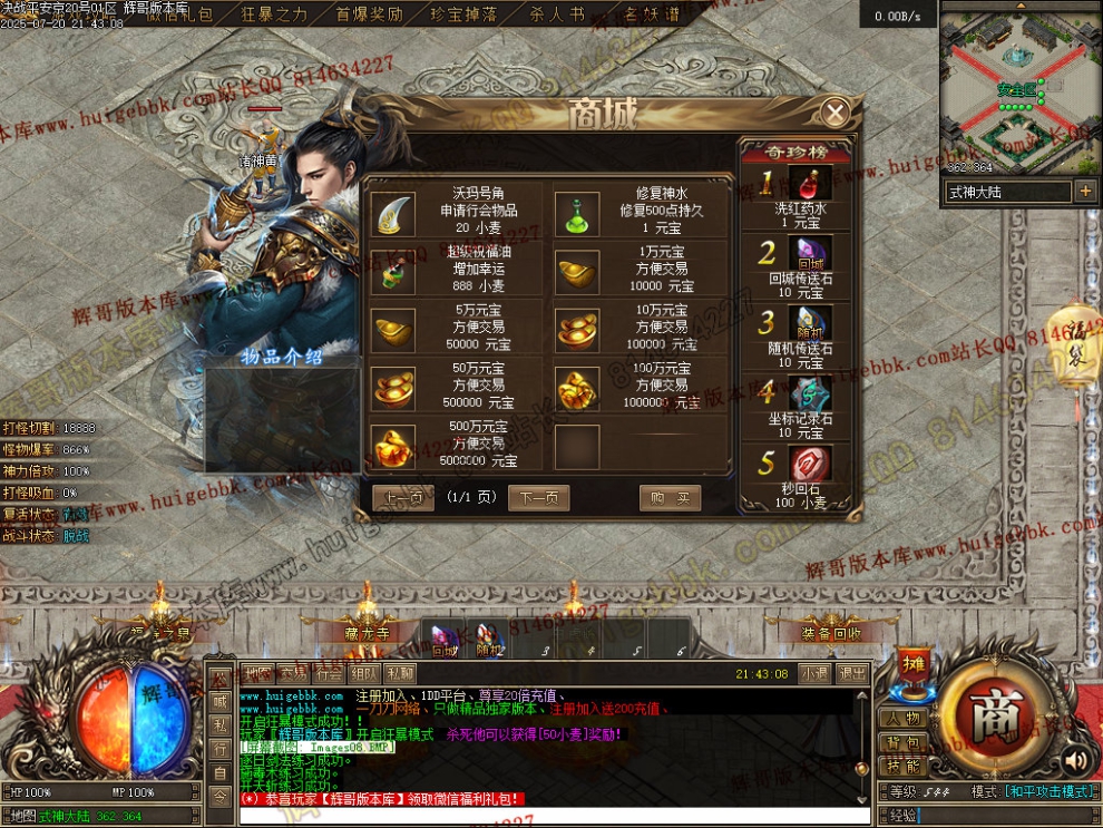 00011.jpg