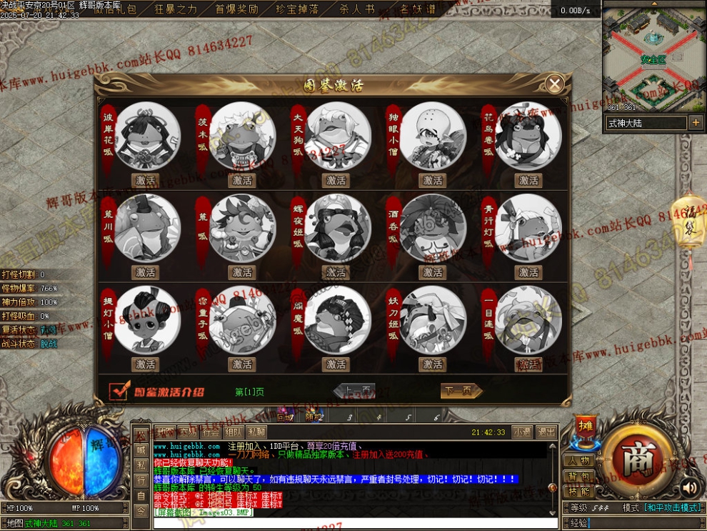 00006.jpg