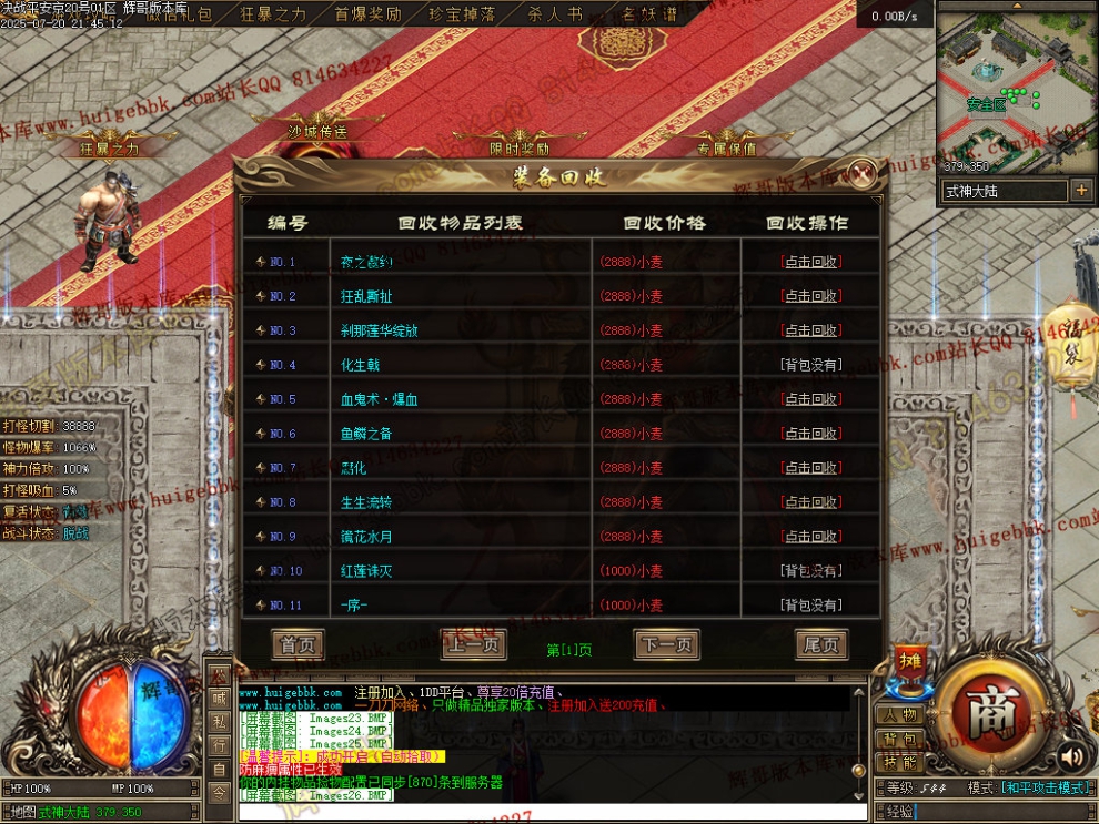 00029.jpg