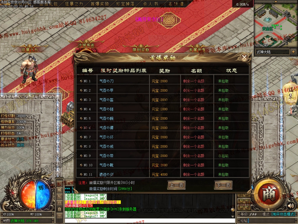 00030.jpg