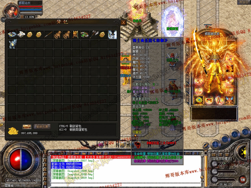 Snapshot_0010.jpg