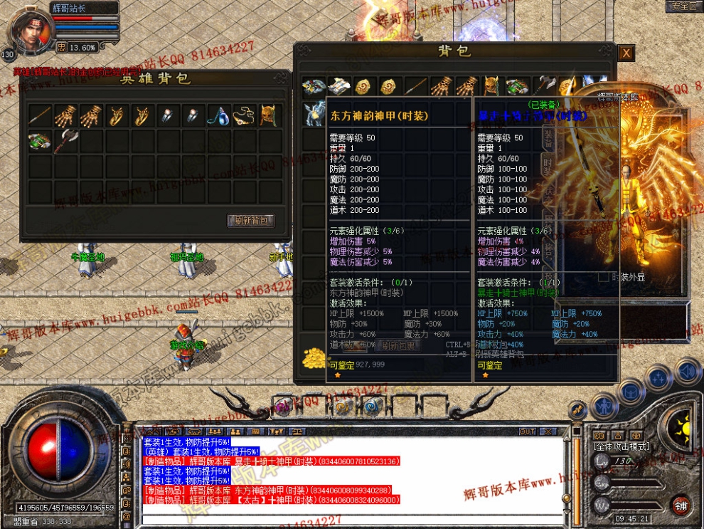 Snapshot_0007.jpg