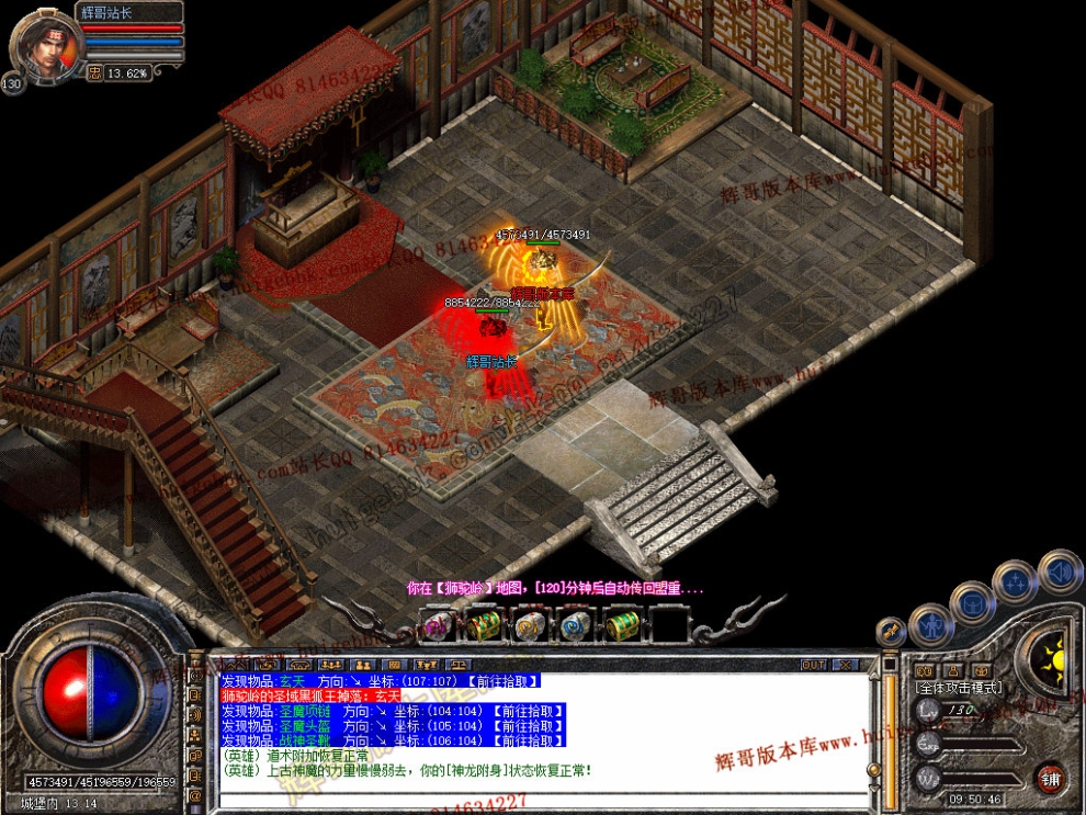 Snapshot_0033.jpg