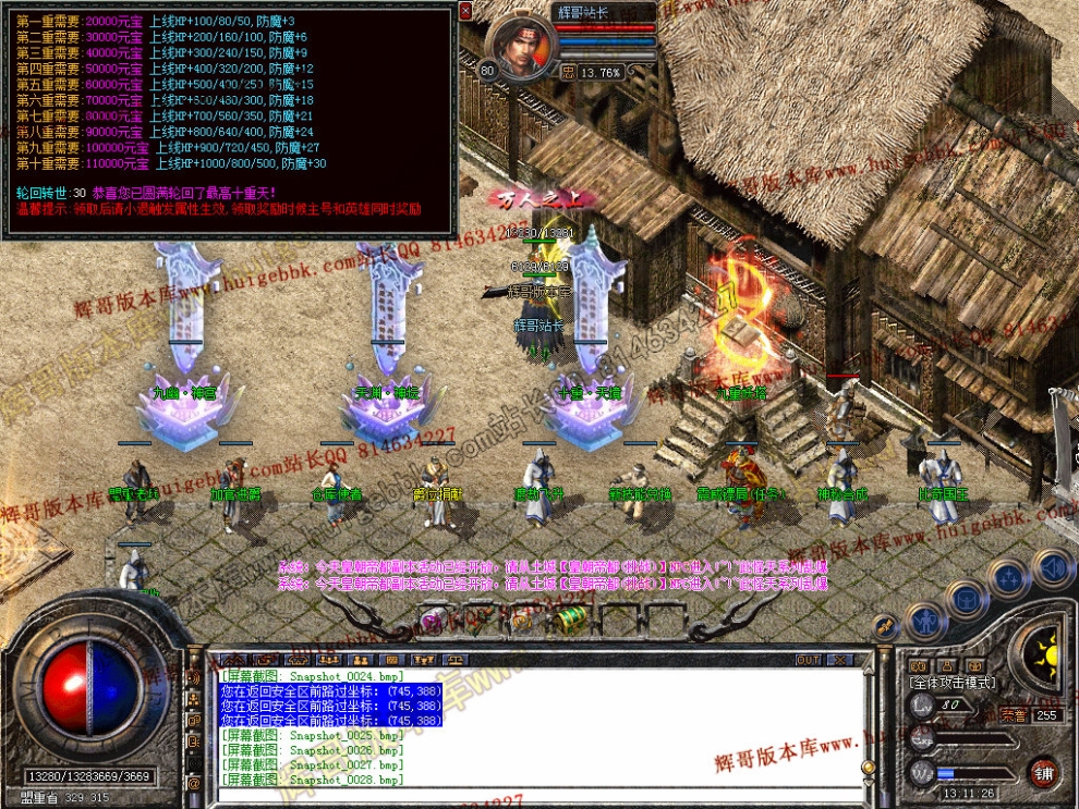 0030.jpg
