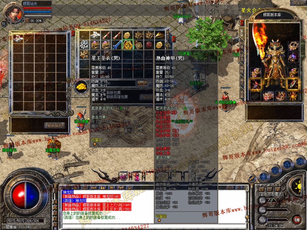 Snapshot_0007.jpg