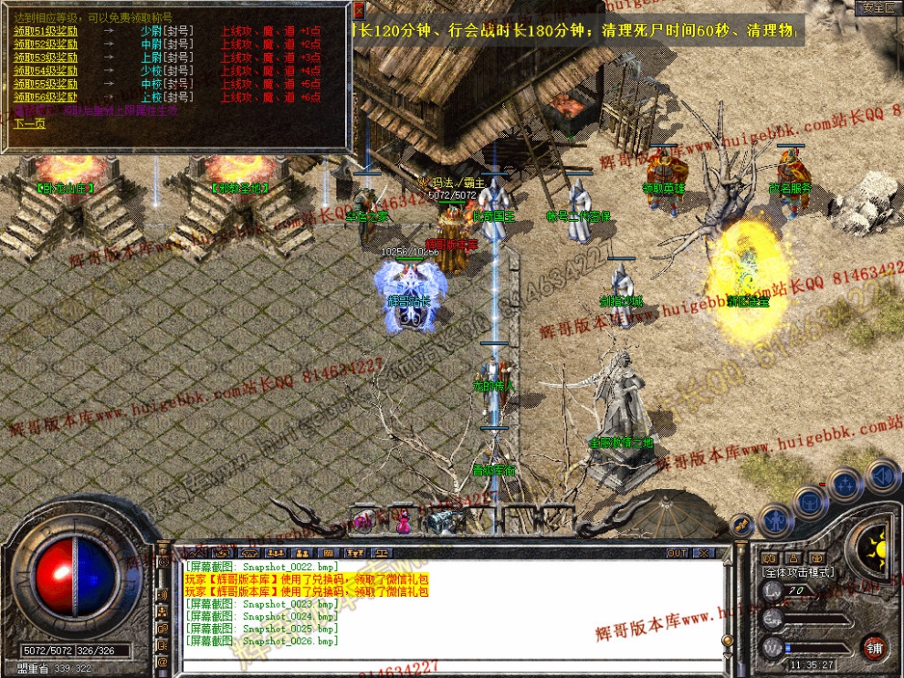 Snapshot_0027.jpg