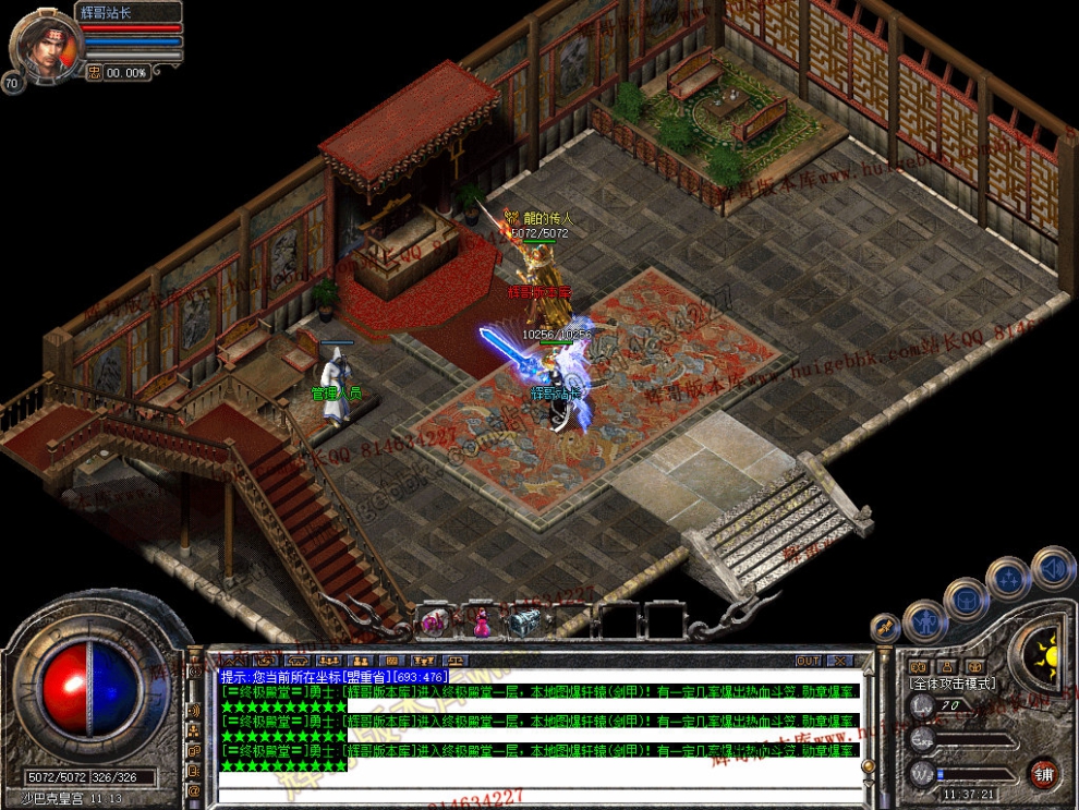 Snapshot_0034.jpg