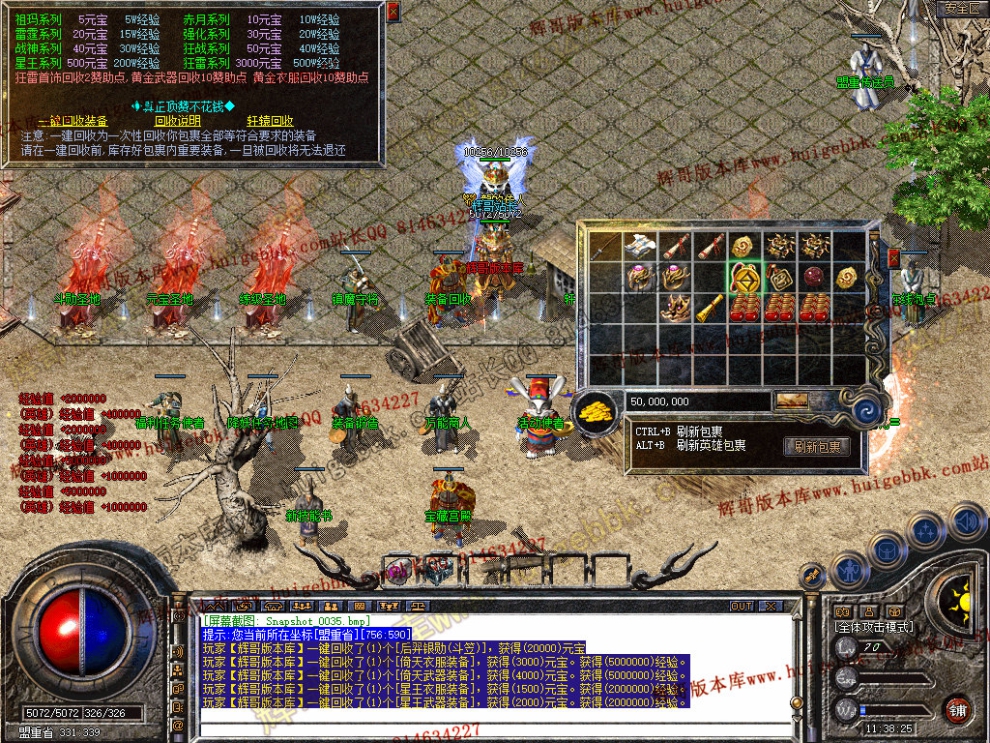 Snapshot_0036.jpg