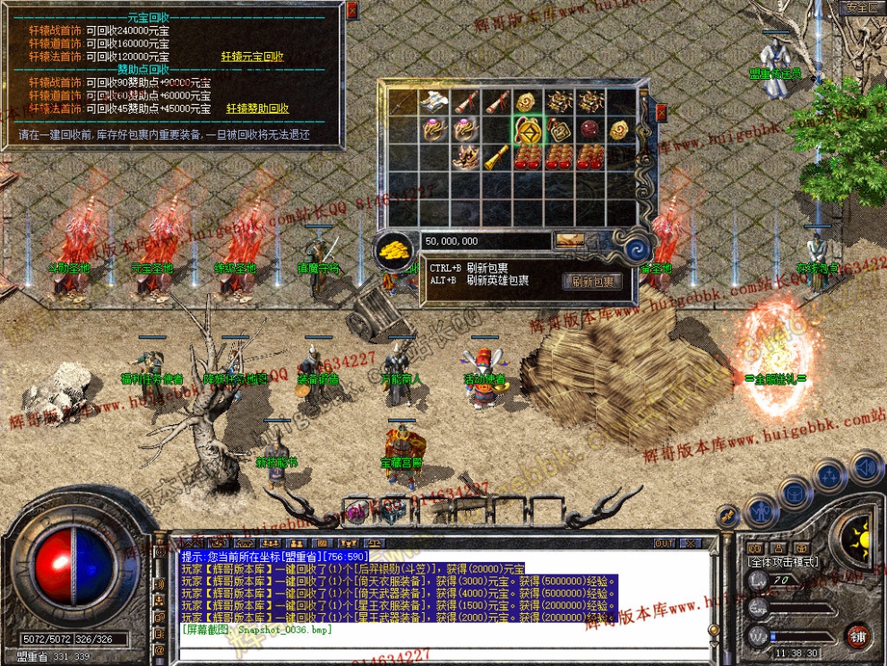 Snapshot_0037.jpg