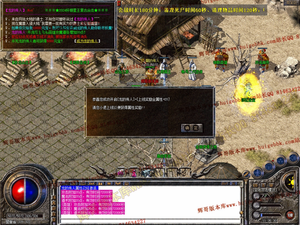 Snapshot_0028.jpg
