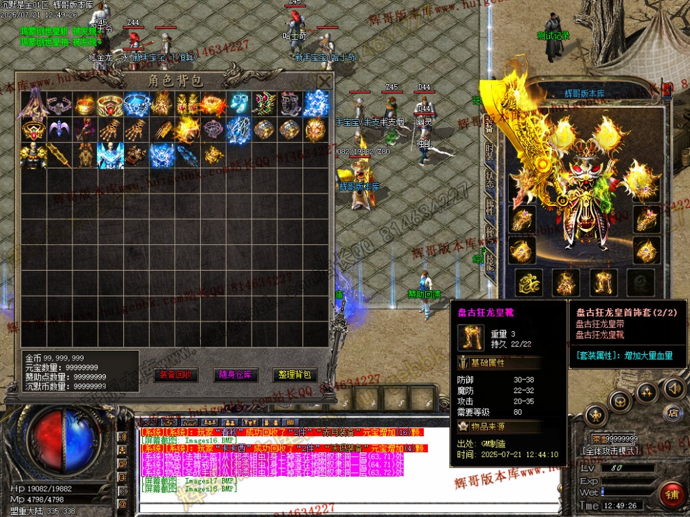 Images19.jpg