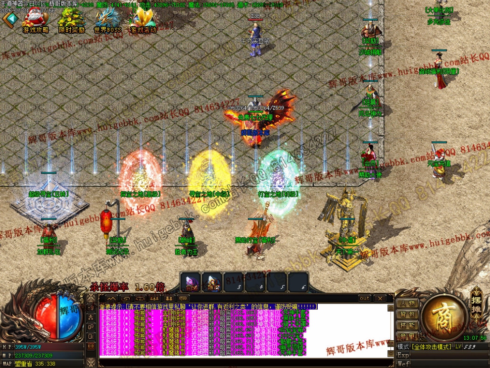 00032.jpg