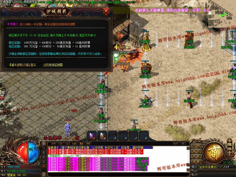00055.jpg