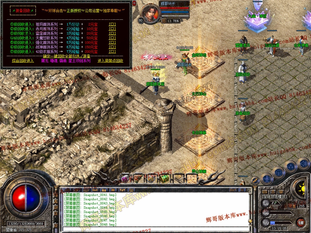 0050.jpg