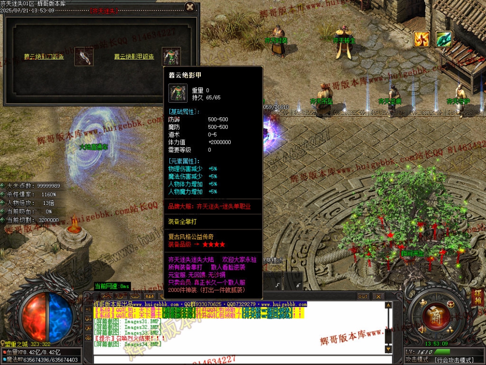 Images35.jpg
