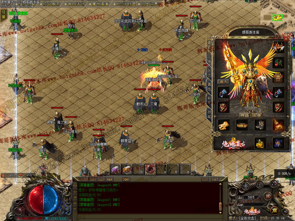 00015.jpg