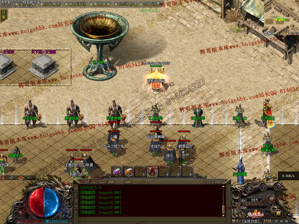 00023.jpg