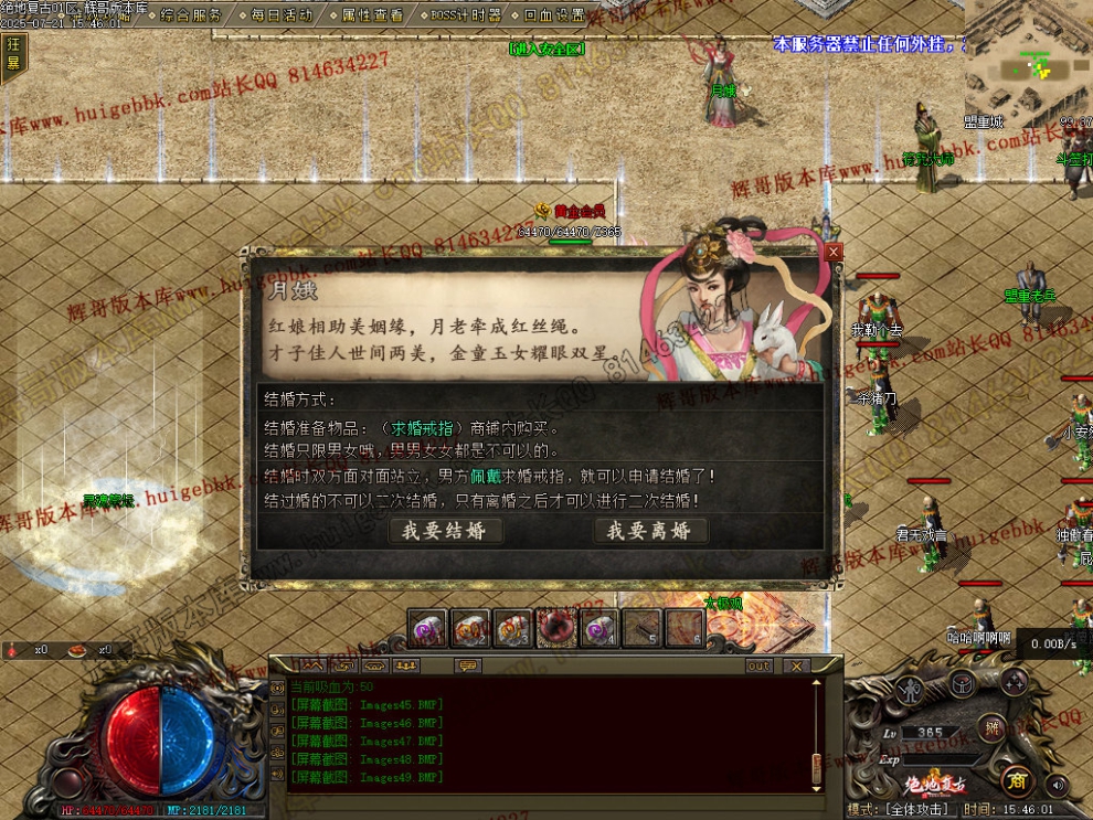 00052.jpg