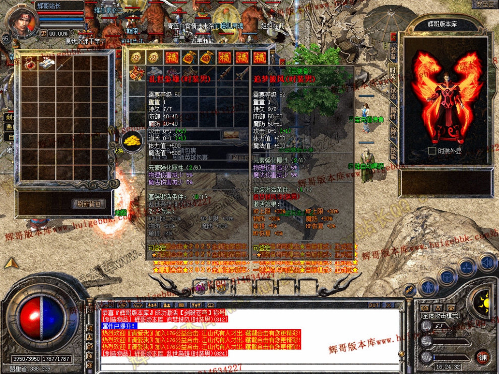 Snapshot_0007.jpg