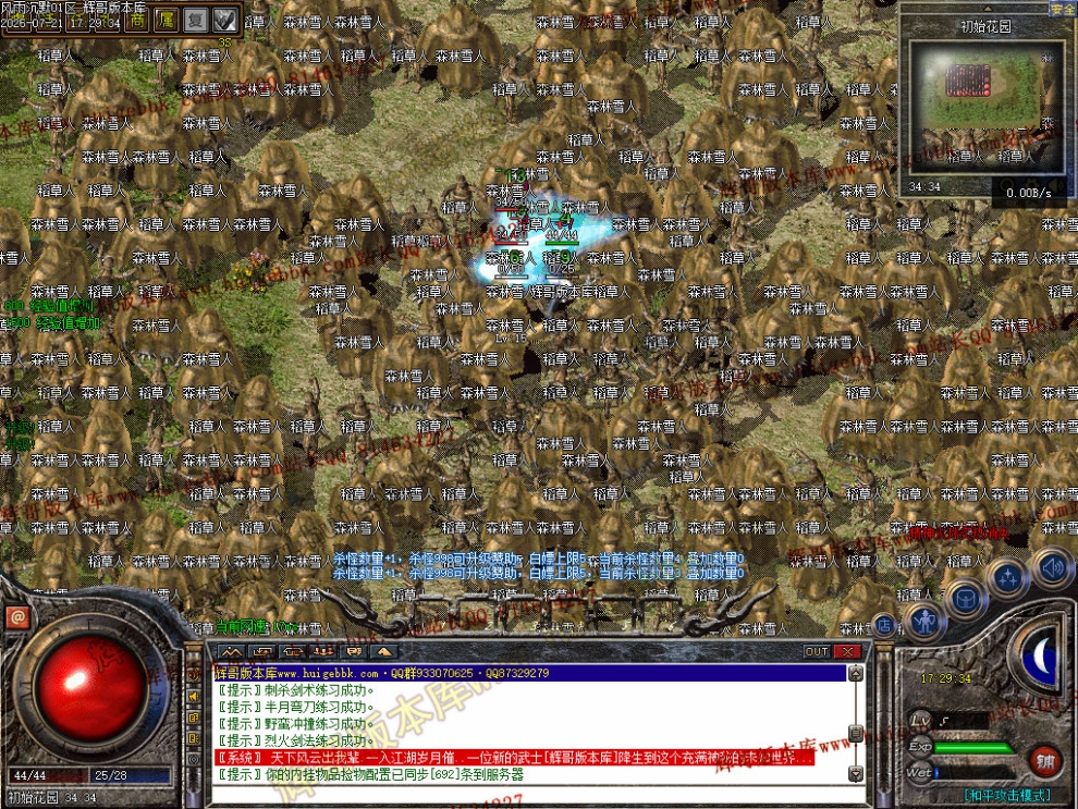 00004.jpg