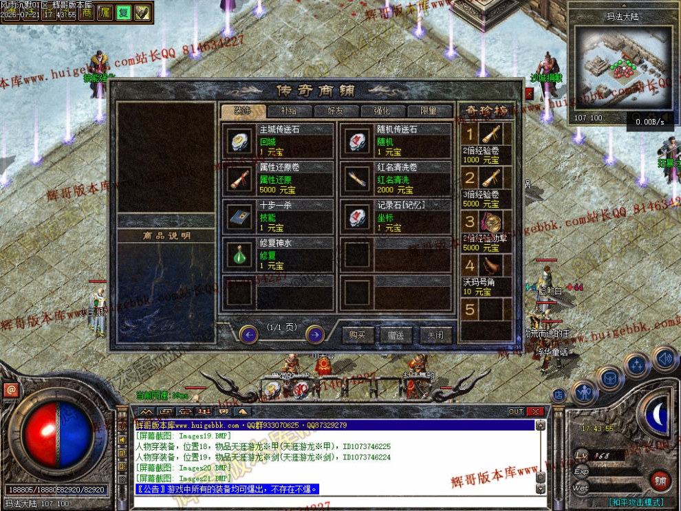 00024.jpg
